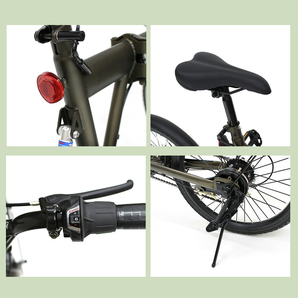 自転車 折り畳み MIMUGO ミムゴ ACTIVEPLUS ノーパンク20インチ折畳み自転車 6段変速機搭載 MG-AP206NBZ【代引不可】【メーカー直送】
