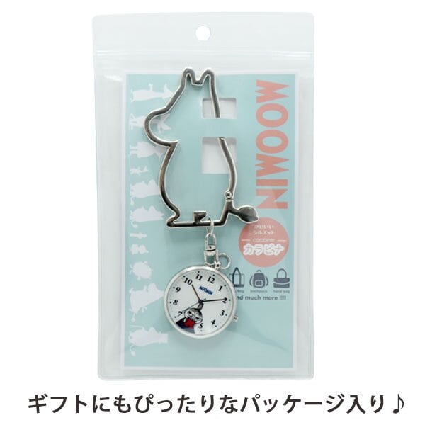 時計 ムーミン ダイカット カラビナウォッチ MOM028 定形外 送料無料 リトルミイ スナフキン 時計 ウォッチ キーホルダー キーチェーンウォッチ かわいい バックウォッチ ナースウォッチ パッケージ付 ギフト 腕時計