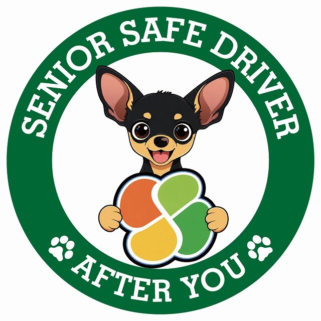カーサイン 高齢者マーク SENIOR SAFE DRIVER スムースコートチワワ ステッカー シール 直径13cm 肉球 日本製 車