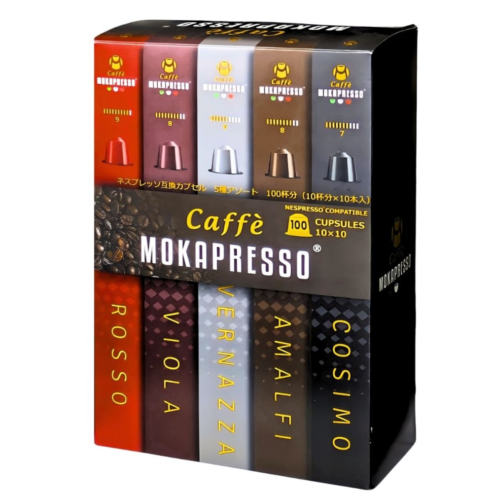 MOKAPRESSO　ネスプレッソ互換カプセル　100個　5フレーバー　イタリア焙煎　飲み比べ　イタリア製　Nespresso compatible　#69104　飲み比べ