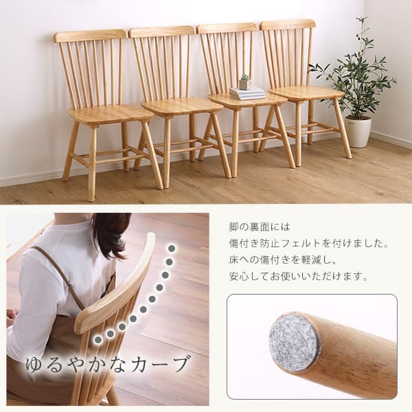 ダイニング5点セット 120cm幅 新生活