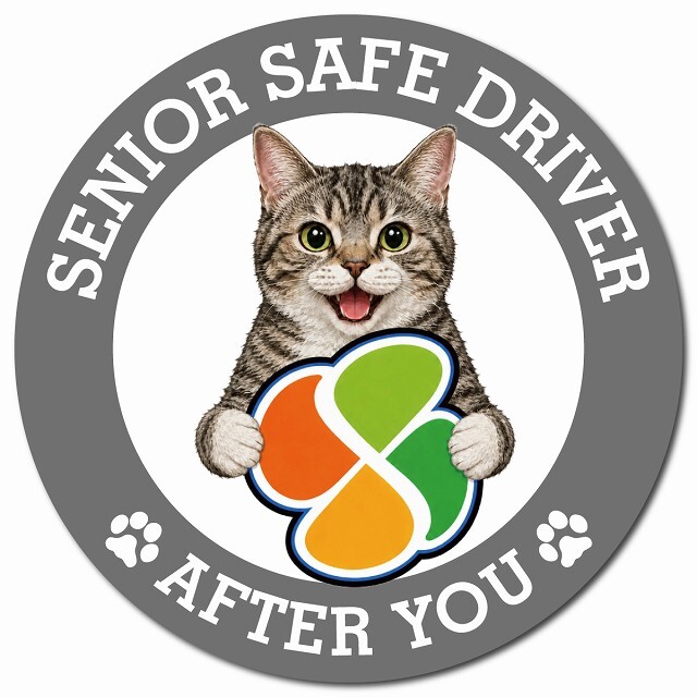 カーサイン 高齢者マーク SENIOR SAFE DRIVER アメリカンワイヤーヘア マグネット 強力 直径13cm 肉球 日本製 車 ステッカー