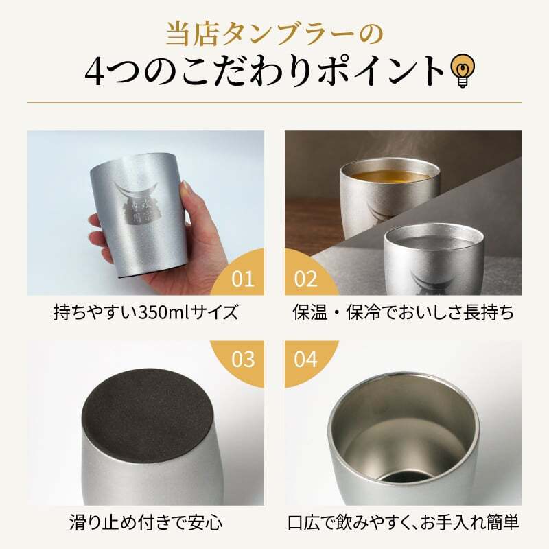伊達 名入れ お酒 ウイスキー  名前入り プレゼント ギフト 面白い センス 定年退職 還暦祝い 退職祝い 男性 女性 お祝い 古希 喜寿 傘寿 米寿 卒寿 白寿 百寿 敬老の日