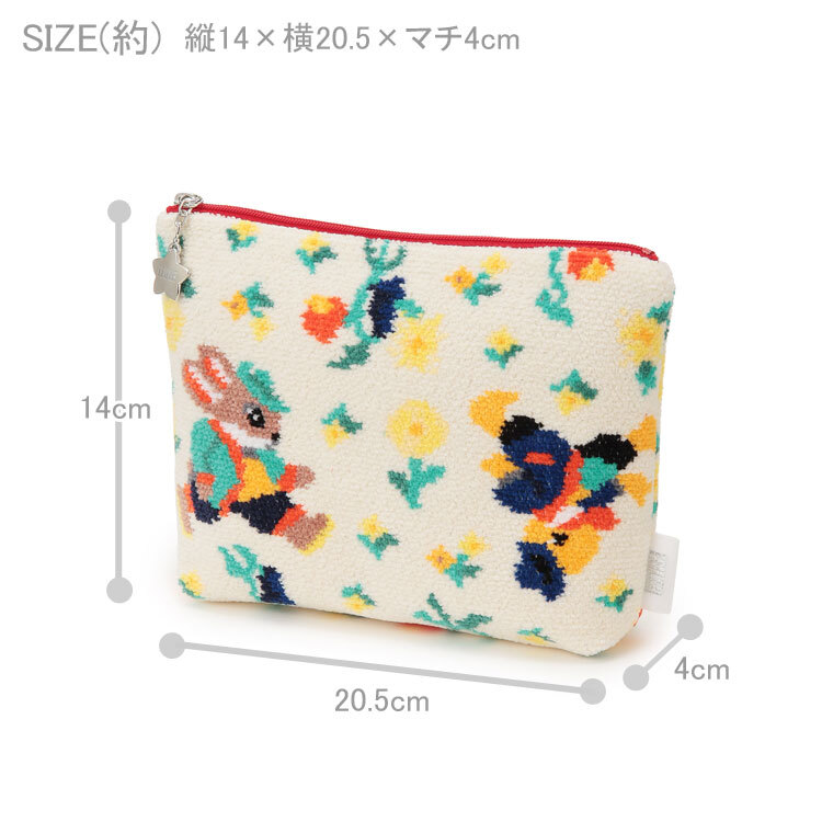 FEILER フェイラー レッツプレイタグ ポーチ LPT232024 送料無料 うさぎ アニマル