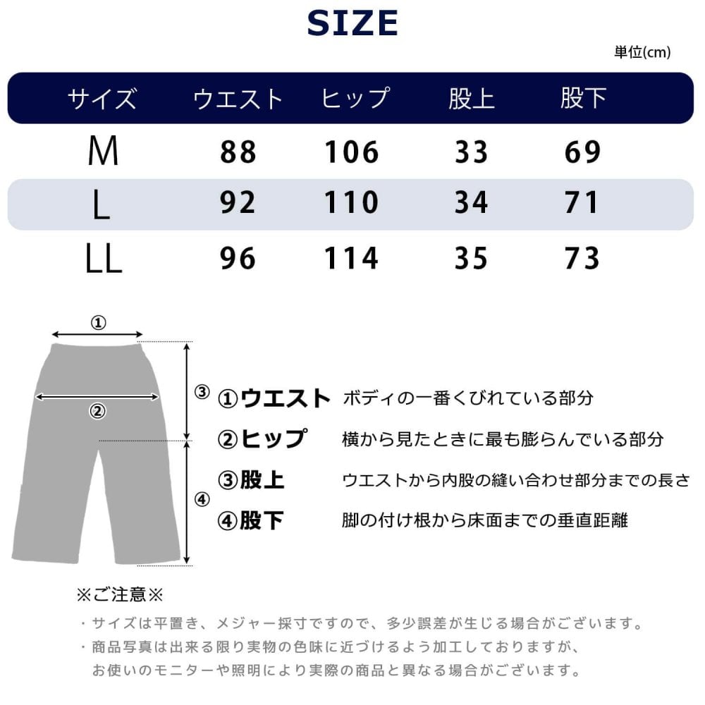 Reebok リーボック スウェットパンツ レディース ワイドパンツ ピンタック イージーパンツ 裏起毛 暖かい ロゴ 防寒 スタイルアップ 脚長 スポーツブランド ストリート ルームウェア M L LL 黒 RL-6501 2026FW Karlas