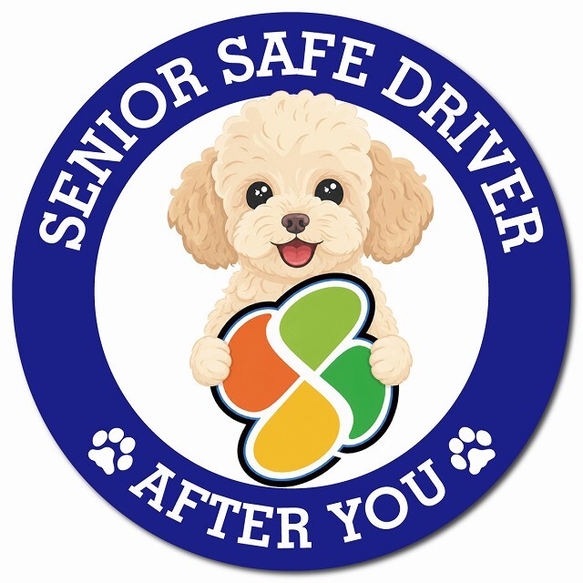 カーサイン 高齢者マーク SENIOR SAFE DRIVER シープー マグネット 強力 直径13cm 肉球 日本製 車 ステッカー