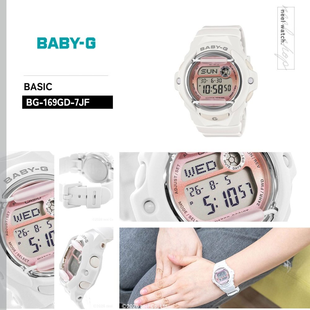 BABY-G カシオ ベビーG レディース 腕時計 CASIO BG-169GD-7JF【2026 新作】