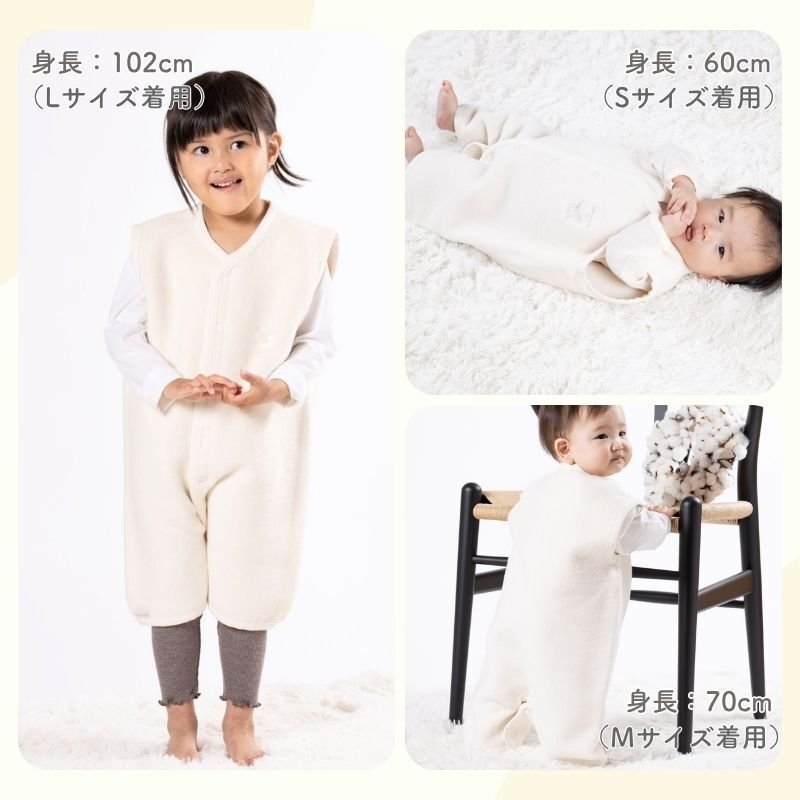 日本製 オーガニック【毛布屋の綿毛布　スリーパー】オーガニック コットン２way ベスト ロンパース 新生児 綿１００％ 着る毛布 毛布 綿毛布ベビー コットンスリーパー シンプル ベビー綿毛布 赤ちゃん毛布 ベビー 毛布 人気 冬 暖か おすすめ お昼寝 赤ちゃんの夢 新生児