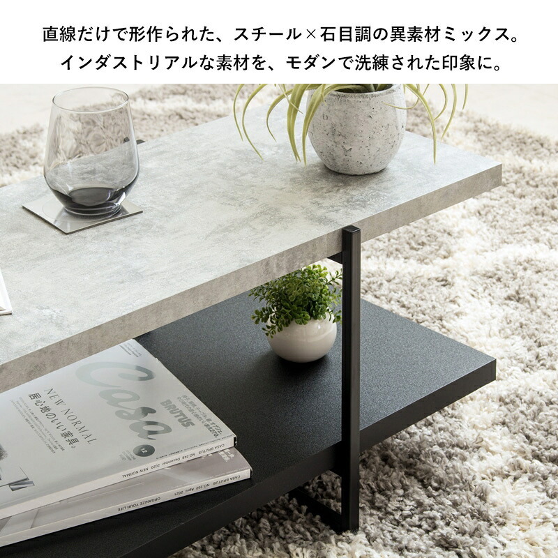 テレビ台 テレビボード ストーン調 TVボード IW-1557 幅150cm 42型 50型 tv台 ローボード テレビラック tvラック 石目調 おしゃれ シンプル モダン インダストリアル 新生活