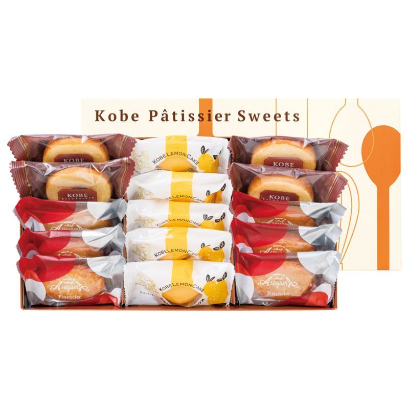 お歳暮・冬ギフト 神戸パティシエの焼き菓子セット (YJ-KYK12) ※送料無料(北海道・沖縄・離島への配送不可)