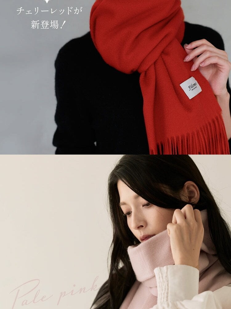 ＜刺繍納期注意＞極やわカシミヤ 100% ストール レディース 白 カシミヤストール 【名入れ刺繍可能】 マフラー カシミヤマフラー 無地 カシミヤ ストール 大きめ Filomo 柔らかい 敏感肌 春 秋 冬 ギフト プレゼント 7F (02000277r)