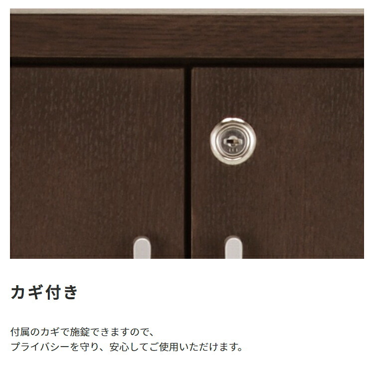 国産 サイドボード W805 D400 H927 大川家具 日本製 収納庫 書庫 書棚 書斎 社長室 役員室 高級 収納 観音開き 両開き 開き戸 エグゼクティブ カギ 鍵付き 奥行 40cm インテリア オフィス家具 家具 モダン 新生活