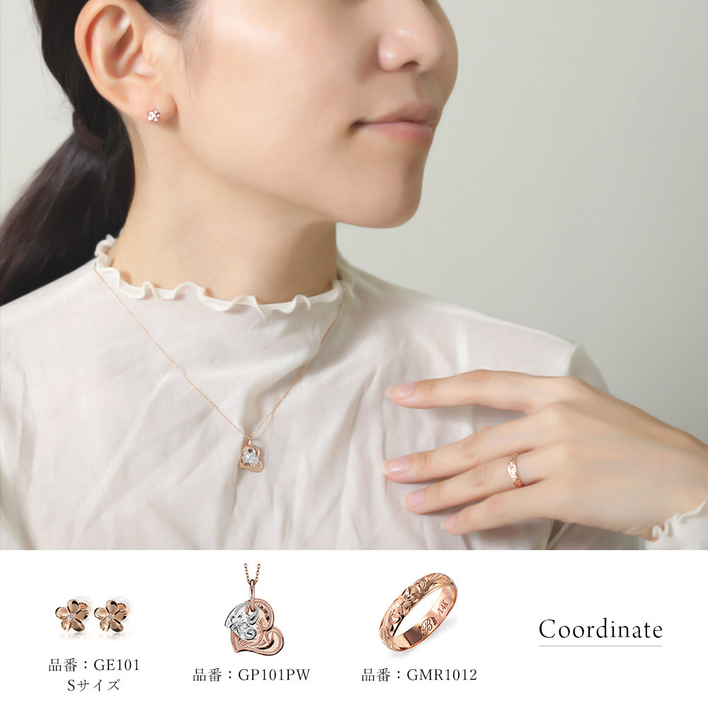 ハワイアンジュエリー リング ゴールド 刻印 無料 1号～15号 幅約4mm 14K K14ピンクゴールド ギフト対応可 指輪 ピンキーリング 小さいサイズ BY THE SEA バイザシー 彼女 妻 女性 レディース 誕生日 プレゼント ハロウィン 【品番：GMR1012】
