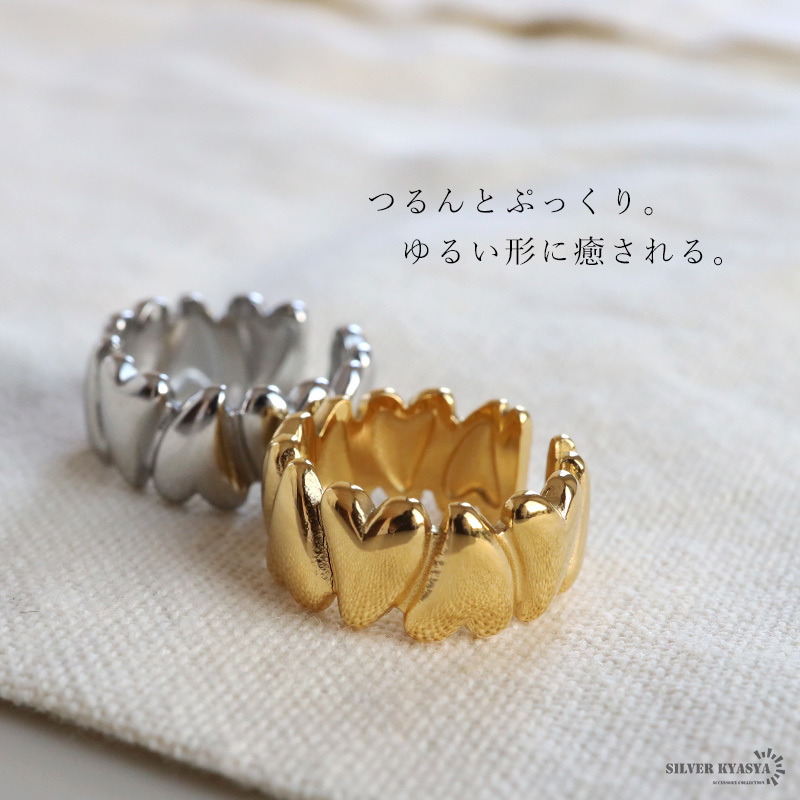 ステンレス ハートリング 2カラー 18KGP ゴールド gold レディース 女性 指輪 金属アレルギー対応