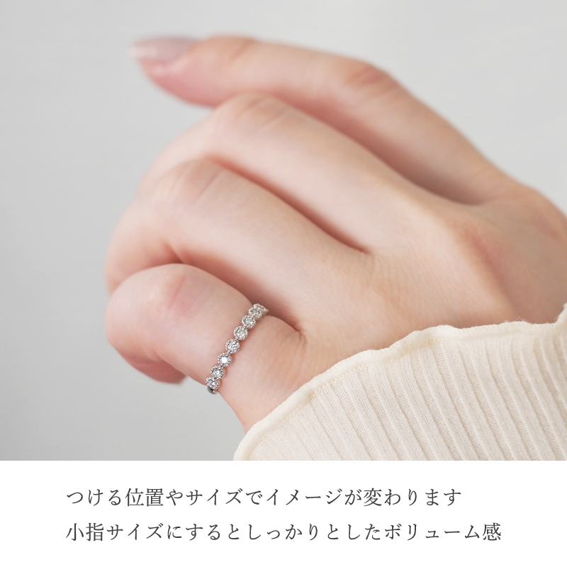 ダイヤモンド リング 指輪 ピンキーリング ピンキー ミルグレイン 0.12ct K18 18K 18金 プラチナ プラチナ950 ダイヤ 女性 レディース 誕生日 記念日 結婚記念日 錫婚式 10年 10周年 プレゼント ギフト 誕生日プレゼント 自分へのご褒美 20代 30代 40代 50代 60代 妻 彼女 ゴールド ホワイトゴールド ピンクゴールド イエローゴールド ダイヤ 金属アレルギー