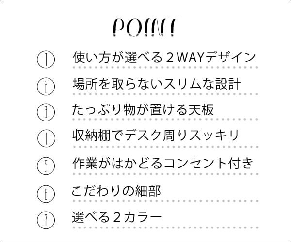 キッチンカウンター キッチン収納 ブラウン ナチュラルから選べるお洒落な木製カウンター 机 カウンターテーブル 作業台 スリム カフェテーブル 新生活