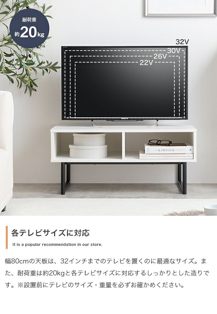 テレビ台 テレビボード センターテーブル ラック ローボード ローテーブル リビングテーブル TV台 便利 2way 棚付き 収納付き コーナー tv 脚付き リビング AVラック ロータイプ ディスプレイ 配線 ノイズレス 32型