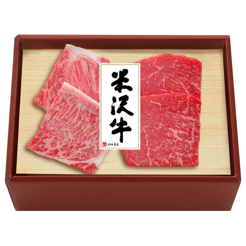 米沢牛黄木 米沢牛コンビステーキ (YCS100) [お中元][お歳暮] ※送料無料(北海道・沖縄・離島への配送不可)