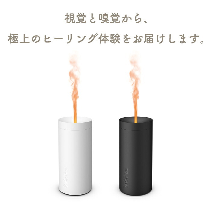 アロマディフューザー Stadler Form Lucy ルーシー 炎エフェクト キャンドル風 超音波式 充電式 コードレス LEDライト 調光 卓上 静音 コンパクト おしゃれ 北欧 間接照明 火を使わない リラックス 癒し 香り 寝室 リビング 誕生日 プレゼント ギフト スタドラーフォーム