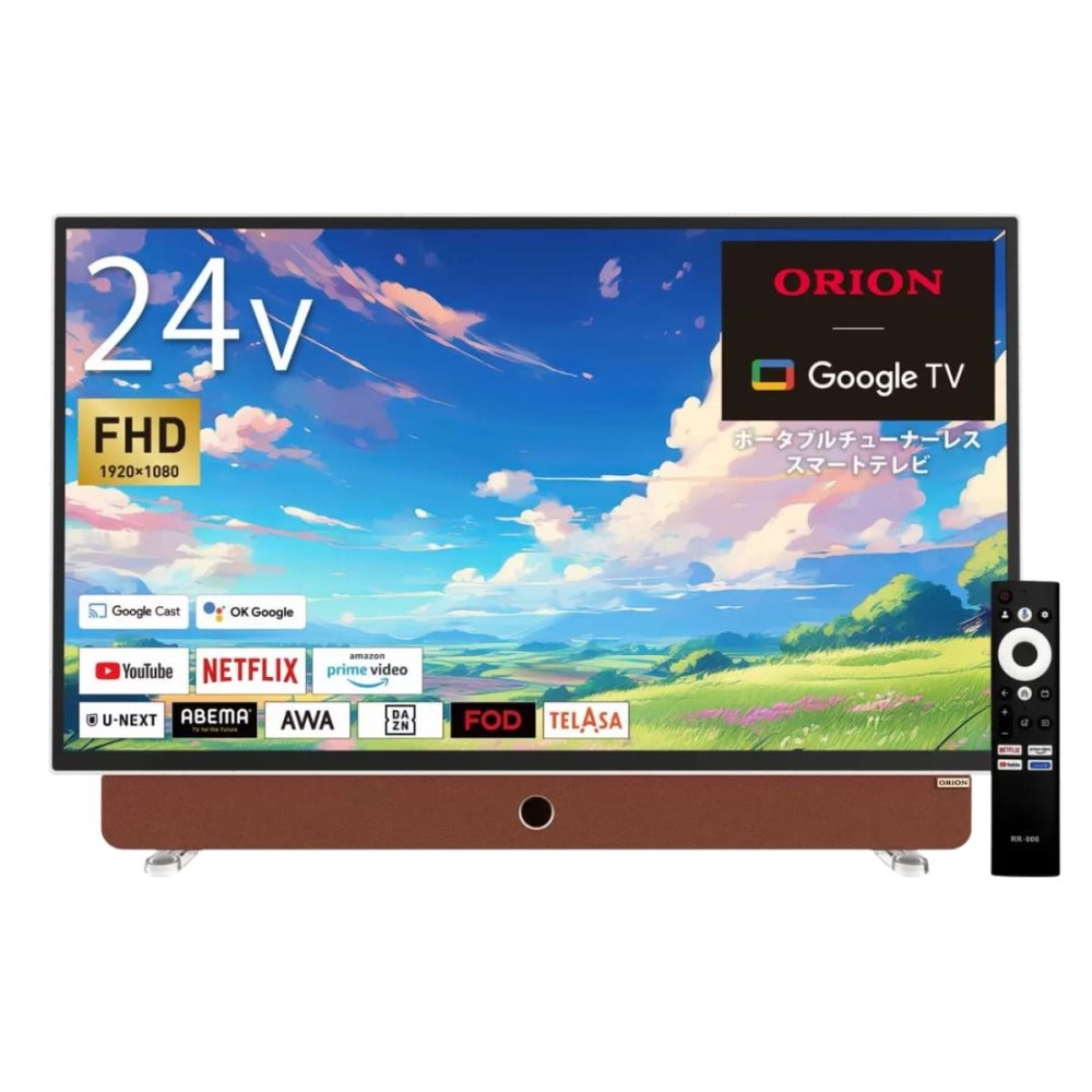 ORION（オリオン） PDG-241F　24インチ　ポータブル　チューナーレス　スマートテレビ 約幅 54.9×高さ36.7×奥行 11cm #76213 ※地上波テレビ非対応