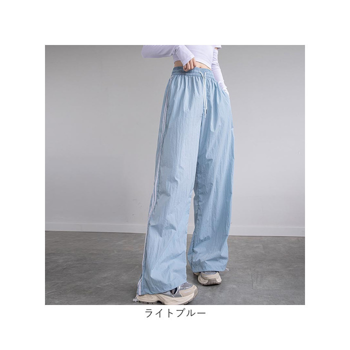 トラックパンツ レディース 通販 サイドライントラックパンツ ラインパンツ サイドラインパンツ ワイドパンツ シャカシャカパンツ ダンスパンツ 長ズボン レディースパンツ ボトムス 部屋着 ウエストゴム スポーツ ランニング カジュアル おしゃれ かわいい