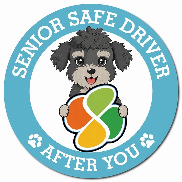 カーサイン 高齢者マーク SENIOR SAFE DRIVER シュナプー マグネット 強力 直径13cm 肉球 日本製 車 ステッカー