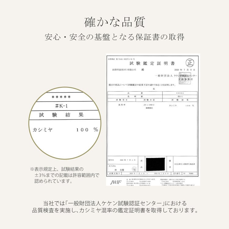 カシミヤコート レディース 100％ ロング コート Vネック ノーカラー 冠婚葬祭 フォーマル Filomo 秋 冬 着丈95cm 卒業式 入学式 母 ライトグレー/ブラック 9号/11号/13号 アウター 裏地付き ギフト プレゼント 6F (02000204r)