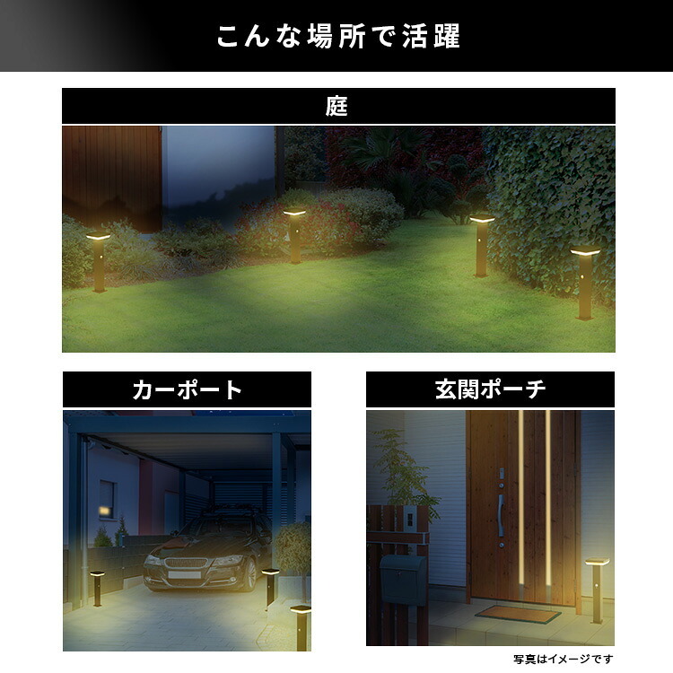 ガーデンソーラーライト 工事不要 ガーデンソーラーセンサー 7.5W角型 ソーラー発電 メンテナンス不要 点灯モード 自動点灯 センサー機能 防犯対策 ステンレス製 錆に強い 屋外ライト ガーデンライト 防犯ライト 太陽光 太陽光発電 ソーラー照明 庭 新生活