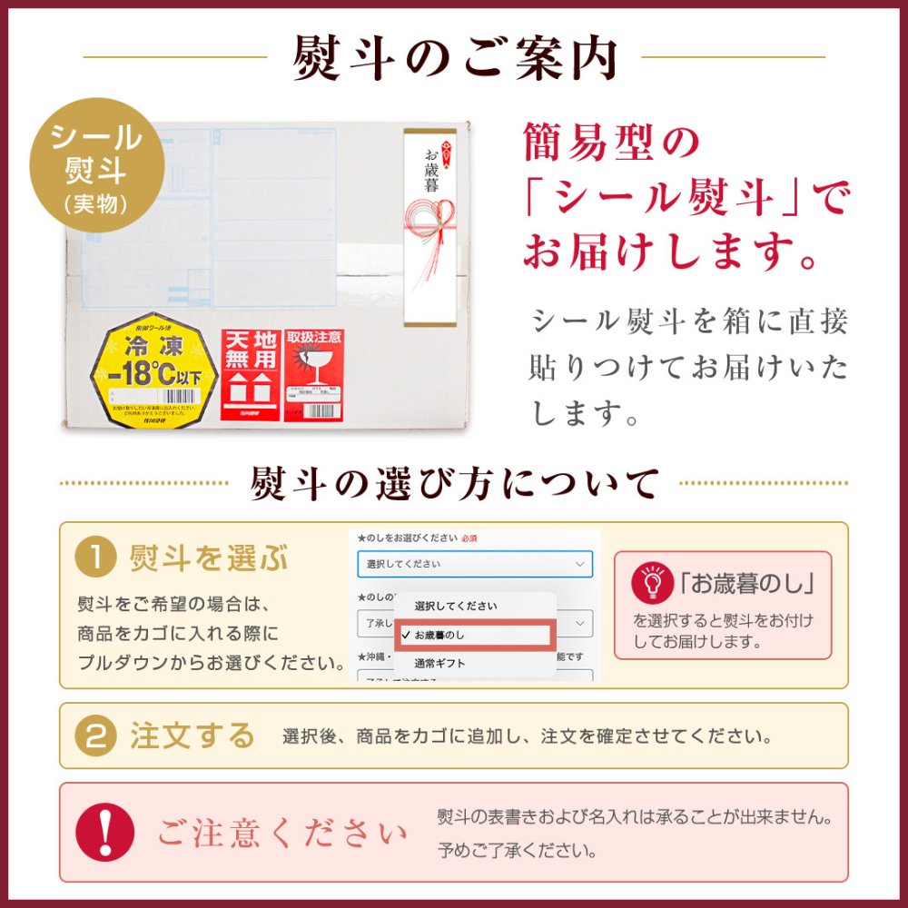 お歳暮 ギフト 海鮮 鍋セット【豪華7種の具材入り 北海道丸ごと.ご馳走鍋セット2～3人前.】海鮮 鍋 セット 高級 豪華 詰め合わせ お取り寄せグルメ プレゼント 贈り物  送料無料 母の日 父の日 御中元 敬老の日 御歳暮 誕生日 内祝い 海産物 食品 食べ物 魚【FF3】