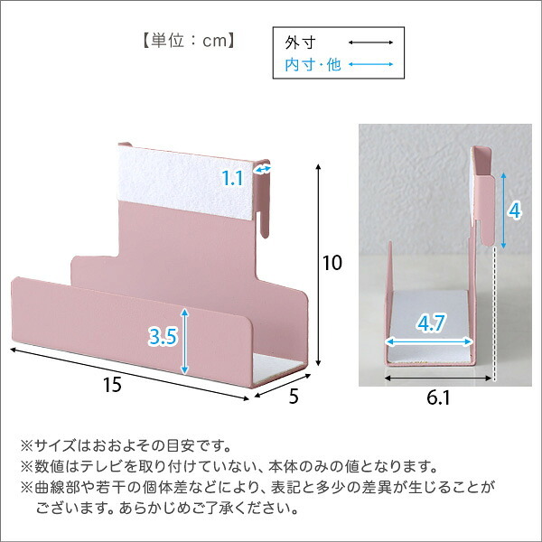 テレビ台 テレビボード 大人かわいいインテリア 八角テレビスタンドロータイプ専用 ハードディスクホルダーセット 【Rosalie -ロザリー-】