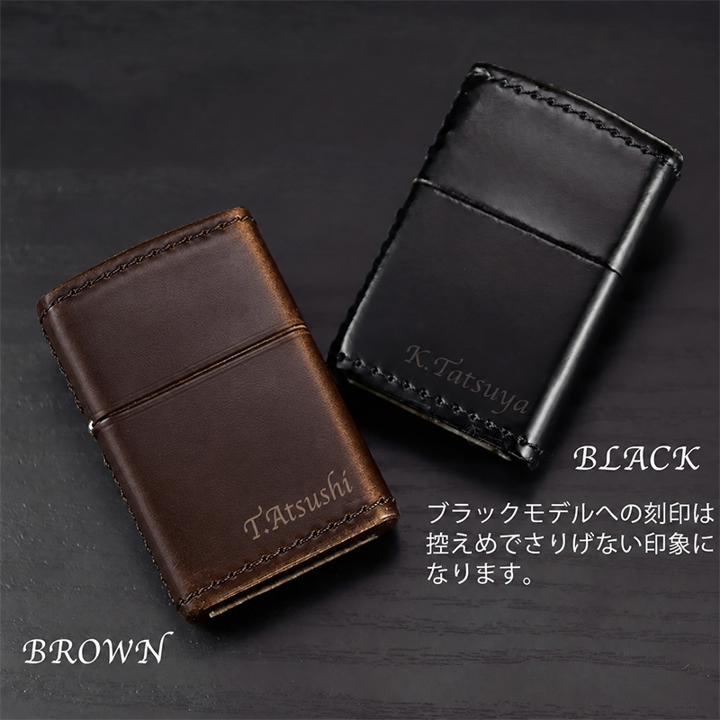 革のダイヤモンド cordovan zippo ボックス付き オリジナル 名入れ 無料 名入れ ライター コードバン 革巻き 名前入り プレゼント ギフト 面白い センス 定年退職 還暦祝い 退職祝い 男性 女性 お祝い 古希 喜寿 傘寿 米寿 卒寿 白寿 百寿