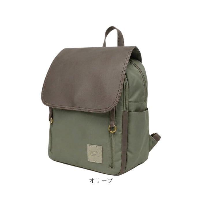 リュック 小さめ 通販 レディース メンズ リュックサック CMO-1245 バックパック ディパック デイパック バッグ バック 大人 おしゃれ ミニリュック フェイクレザー 合皮 小さい かぶせ 鞄 かばん