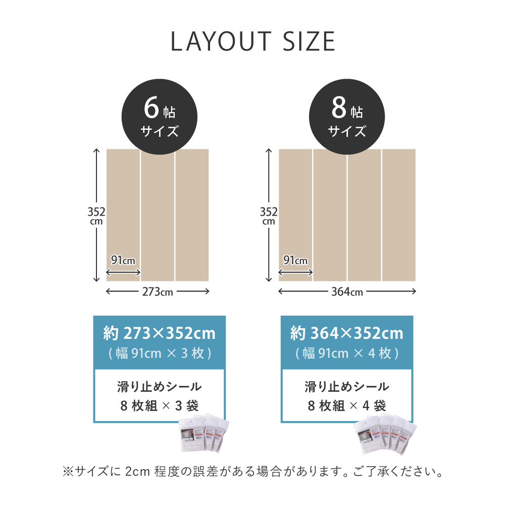 ラグ カーペット クッションフロア ペット対応 クッションフロアマット ペット 防水 撥水 ダイニングマット ダイニング 床暖房対応 拭ける おしゃれ 木目 石 マット ペット対応クッションフロア ダイニングカーペッ 約182×260cm