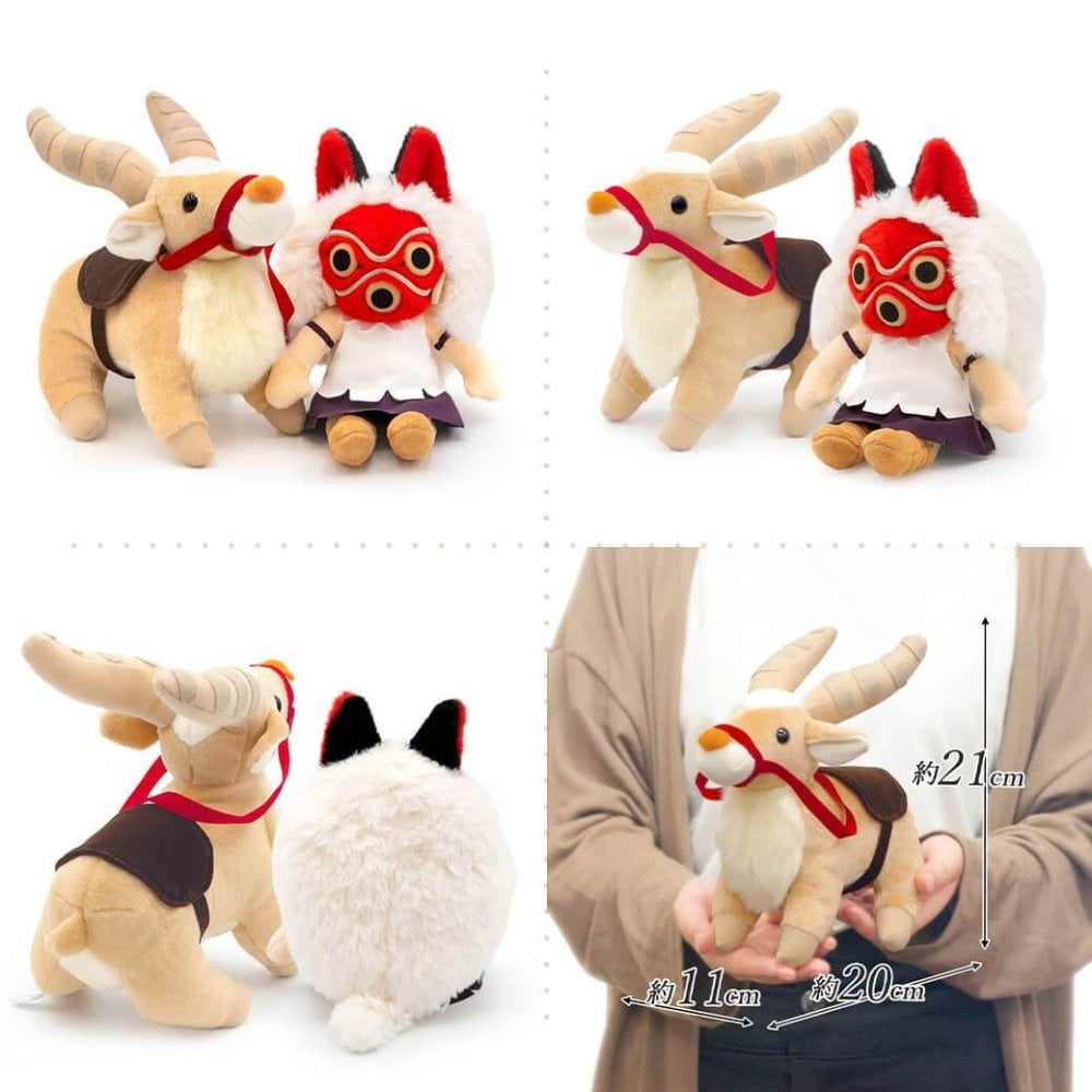 【送料無料】ぬいぐるみ電報「もののけ姫 ぬいぐるみ」電報付き スタジオジブリ なかよしお手玉 サン ふんわり ヤックル キャラクター かわいい アニメ 祝電 お祝い ギフト プレゼント 結婚式 結婚祝い 結婚記念日 誕生日 出産祝い 還暦 長寿祝い 叙勲 受章祝い 孫の日 ハロウィン 七五三 いい夫婦の日 クリスマス 成人式 成人祝い 年賀 お正月 子ども 息子 娘 孫 甥 姪 親戚 翌日配達