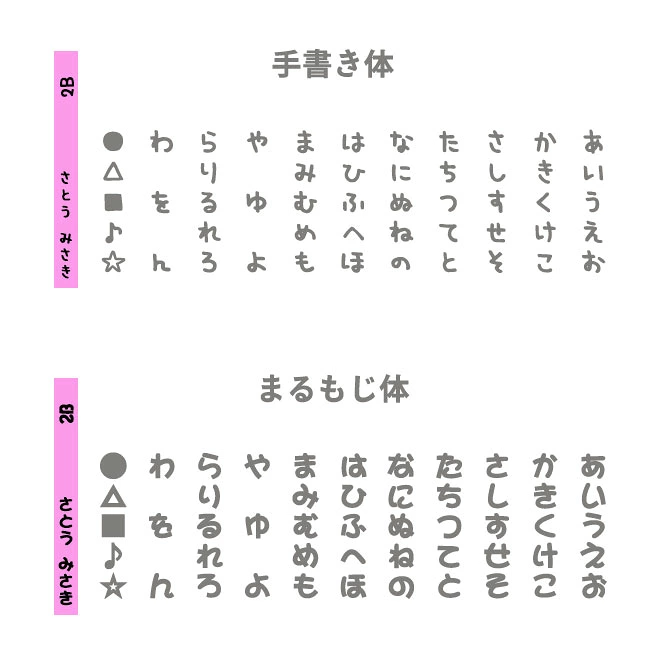 鉛筆 名入れ鉛筆 名入れ無料 ペンペン パステル(無地) 名入れえんぴつ 入学祝 12本1ダース セット 鉛筆 えんぴつ エンピツ 名前 名入り 鉛筆 ギフト プレゼント