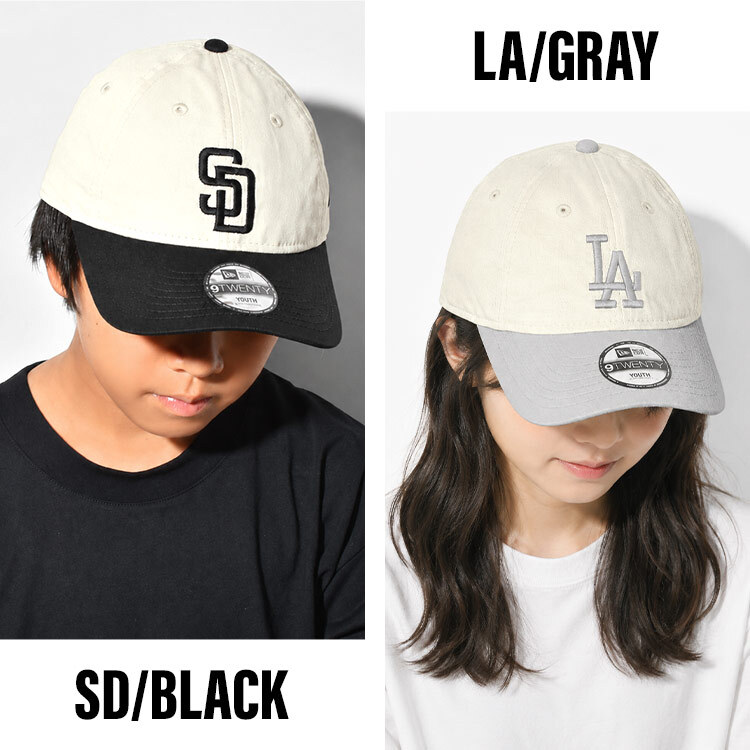 ニューエラ キャップ NEWERA Youth 9TWENTY MLB 2-Tone キッズ ユース 帽子 男の子 女の子 正規品 おしゃれ 手洗い可能 野球帽 ヤンキース ドジャース パドレス NY LA SD 小学生 低学年 高学年 中学生 子供 バイカラー 紫外線対策 15125008 15125013 15125026 15125032