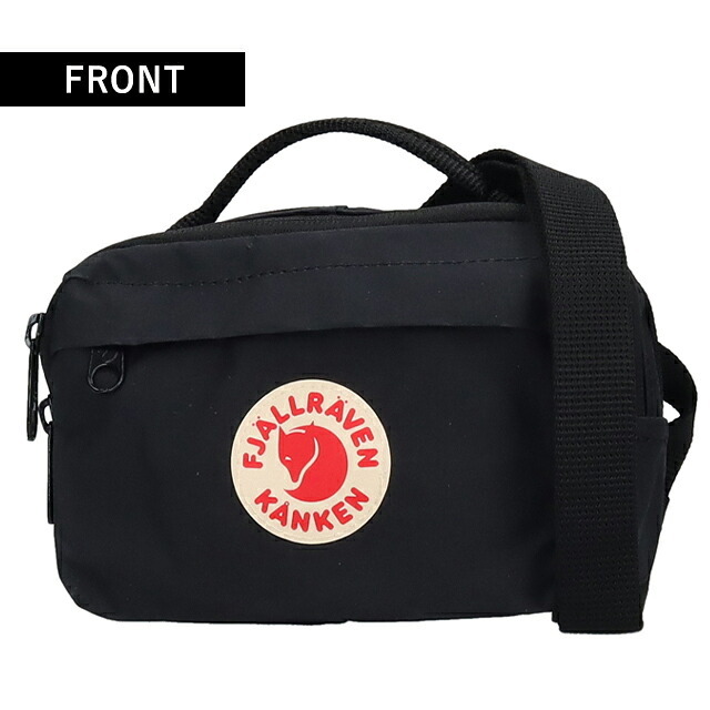 フェールラーベン ヒップパック メンズ レディース ブランド FJALLRAVEN KANKEN HIP PACK ウエストポーチ 2WAY F23796 Black