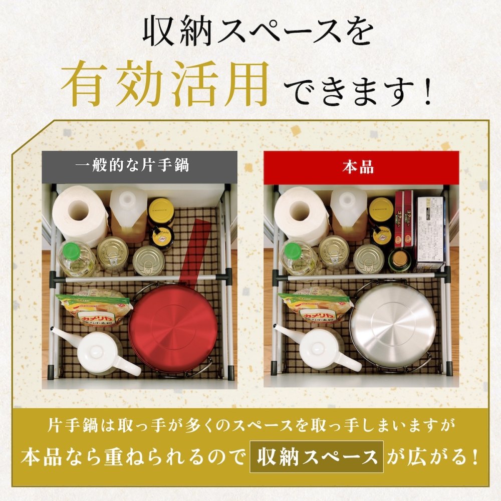 取っ手も場所を取らない 油ターン 20cm 天ぷら鍋 燕三条製 IH対応 ステンレス ミニ  揚げ鍋 網付き 日本製 揚げ物鍋 天ぷら鍋セット 少ない 油 天ぷら 大きめ 揚げ物 かき揚げ エビフライ  IH ih対応 ガス火対応 アーネスト