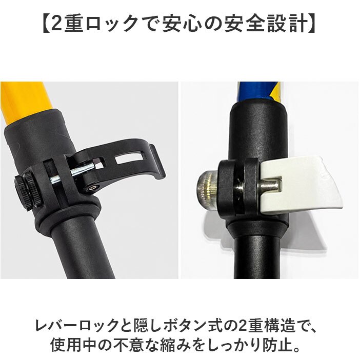 トレッキングポール 折りたたみ 通販 登山ストック ステッキ ストック 杖 山登り アルミ製 軽量 持ち運び 収納ケース付き トレッキングステッキ 伸縮 調節可能 コンパクト メンズ レディース