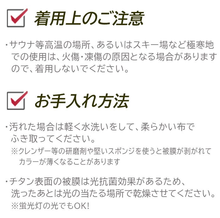 セカンドピアス チタン つけっぱなし 純チタン 丸玉 3mm アゲート メノウ 天然石 全品1個ずつバラ売り 医療用 おすすめ かわいい シンプル 小さめ ミニ 極小 人気 メンズ レディース プレゼント