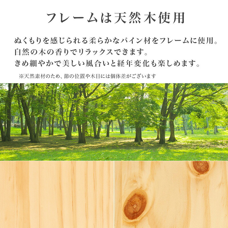 ベッド 寝具 組立簡単 畳シングル +畳マット 天然い草 四つ折り畳 パイン材 フレーム 畳マットレス 爽やかな 湿気 すのこ 通気性抜群 コンセント2口付き 便利な宮棚 大容量収納スペース 衣装ケース 収納 癒し系