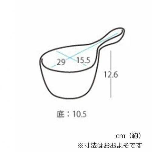 ヒューバス ハンディボール HU-W ホワイト 手桶 片手桶 洗面器 湯おけ お風呂 持ちやすい おしゃれ 防カビ カビ防止 一体型 吊り下げ 収納 引っ掛け 水抜き穴 バスグッズ シンカテック 日本製