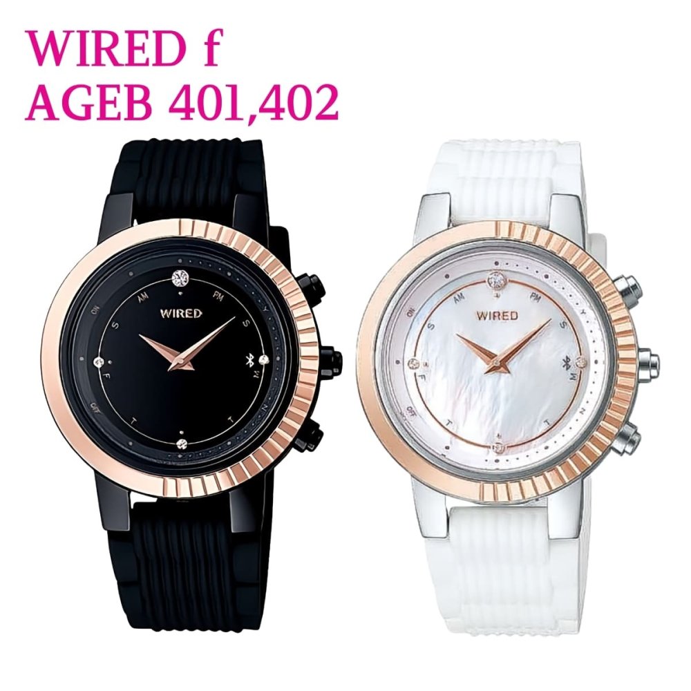WIRED f(ワイアード エフ)  AGEB401,402  TOKYO GIRL MIX Bluetooth シリコンバンド カラー(ブラック,ホワイト )  生産終了 稀少 10代から20代向け かわいさとクールさを兼ね備えたデイリーウォッチ。