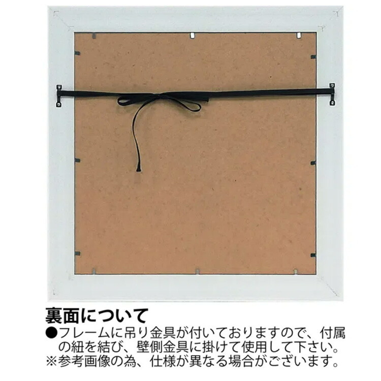 サムトフト どうすりゃいいんだ！？ ST-08120 Mサイズ M 送料無料 正方形 スクエア 40×40 アートフレーム 絵 絵画 海外 人 犬 動物 イヌ dog サム トフト