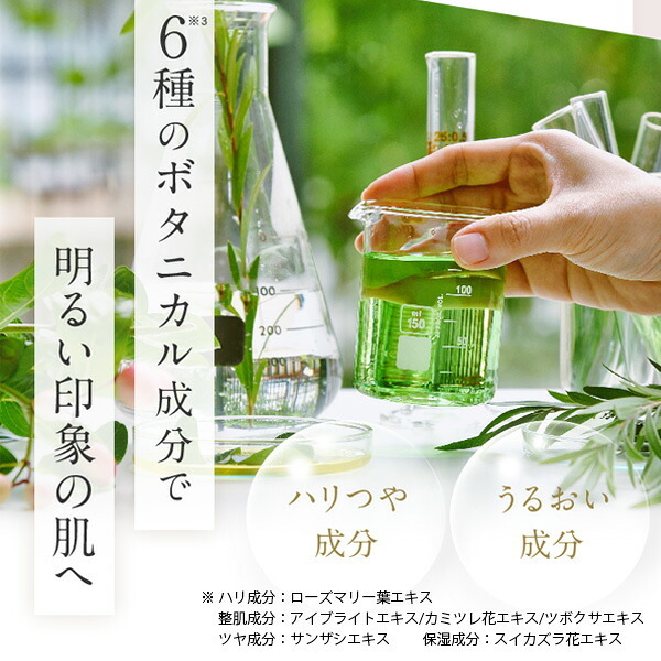 アクシージア AXXZIA ビューティーアイズエッセンスシートプレミアムプラス アイケア 60枚