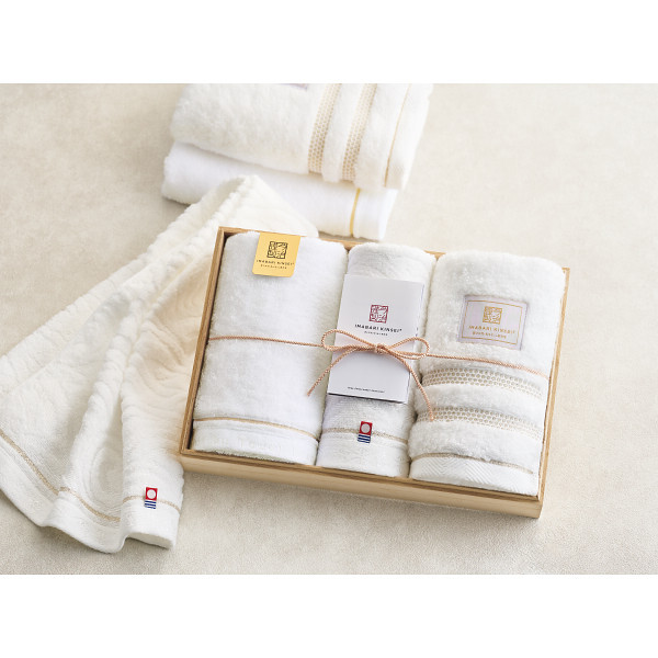 【直送】今治タオル 今治謹製 [26-2701-031] 白織 至福 ご褒美タオル フェイスタオル 3枚セット ホワイト 木箱入り ギフト おしゃれ ふわふわ 吸水 日本製 綿100％ 国産 内祝い お返し 出産祝い 結婚祝い 香典返し プレゼント