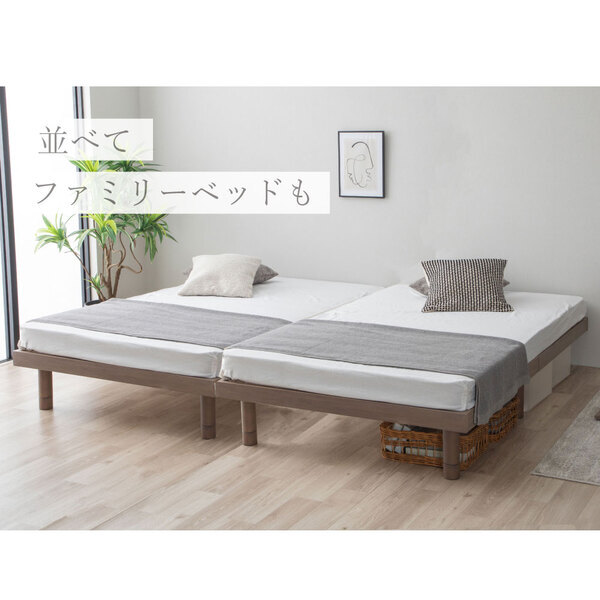 涼風すのこ 【susu/スースー】細桐すのこ ダブル すのこ 通気性抜群 最大耐荷重200kg 高さ調節4段階 頑丈設計 並べて使える 組み立て簡単 カビに強い 快眠 おしゃれ シンプルデザイン 5-004