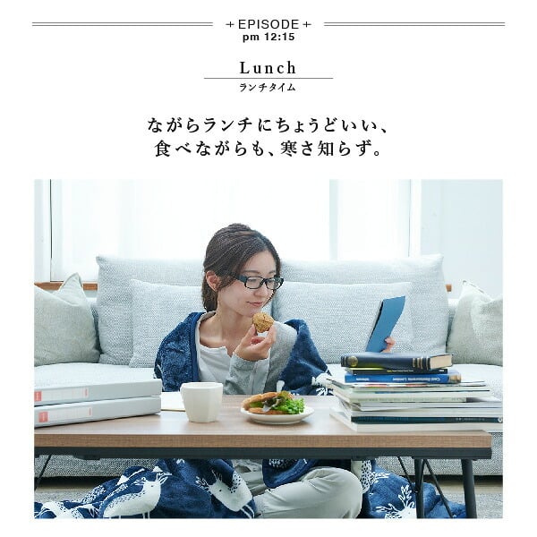 電気毛布 ブランケット 北欧 とろけるフランネル 着る電気毛布 curun クルン エルク柄 アーバンスタイル 140x140cm 着る毛布 電気ブランケット 電気ひざ掛け あったか ぽかぽか エルク プレゼント ギフト 洗える 柔らか 日本製 防寒