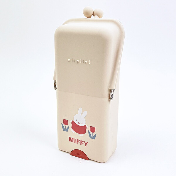 ミッフィー miffy エアピタ (チューリップ) 筆箱 文具