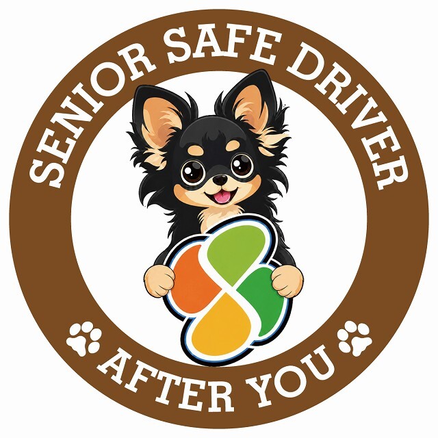 カーサイン 高齢者マーク SENIOR SAFE DRIVER ロングコートチワワ ステッカー シール 直径13cm 肉球 日本製 車